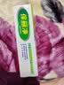 保丽净假牙清洁片24片 全半口洁牙片泡腾片便携洗牙清洁口腔 京东自营 实拍图