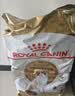 皇家猫粮 英短成猫粮 BS34 通用粮 12月以上 2KG【宠物金选】 实拍图