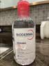 贝德玛（BIODERMA）【11.11现货】粉水敏感肌洗卸温和不伤肤卸妆水500ml*2 实拍图