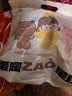 京东京造 暖暖造星球暖足贴100片 自发热暖脚贴暖宝宝贴暖鞋垫热敷加热贴 实拍图