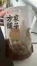 方家铺子大6A桂圆干500g 1斤带壳肉厚龙眼干 桑葚枸杞红枣泡茶干货中大果 实拍图