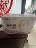 蒙牛新养道无乳糖牛奶脱脂200ml×10包 送礼礼盒3.2g/100ml蛋白质 实拍图