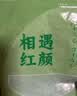 相遇红颜贡菜干货100g云南大理特产农家苔菜特级蔬菜火锅凉拌食材南北干货 实拍图