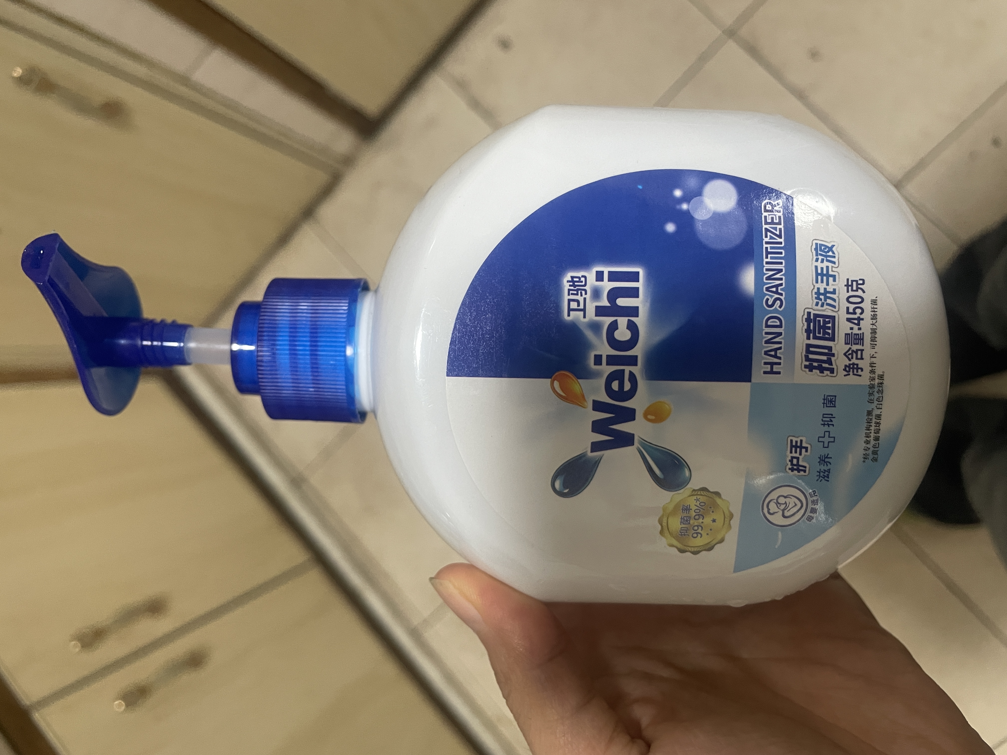 【大牌制造商】抑菌香氛洗手液倍护滋润保湿持久留香母婴 450克*1瓶【体验装】 实拍图