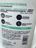 适乐肤（CeraVe）氨基酸洁面啫喱473ml(温和清洁控油泡沫洗面奶混油性护肤品) 实拍图