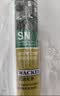 瓦克（WACKER）SN防霉玻璃胶厨卫中性水槽马桶防水密封胶封边美容胶瓷白 实拍图