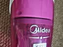 美的（Midea）吸尘器SC861A家用手持立式吸尘器二合一强劲吸力【金榜TOP1】 实拍图