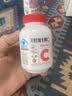 养生堂天然维生素C30片补充vc针叶樱桃 增强免疫力换季不流感mini便携 实拍图