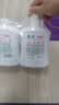 滴露（Dettol）滴露抑菌洗手液滋润500g*2+500g补充装替换*2 实拍图