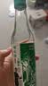 胡同坊小绿标二锅头 清香型白酒42度 258ml*1瓶 42%vol 258mL 1瓶 实拍图