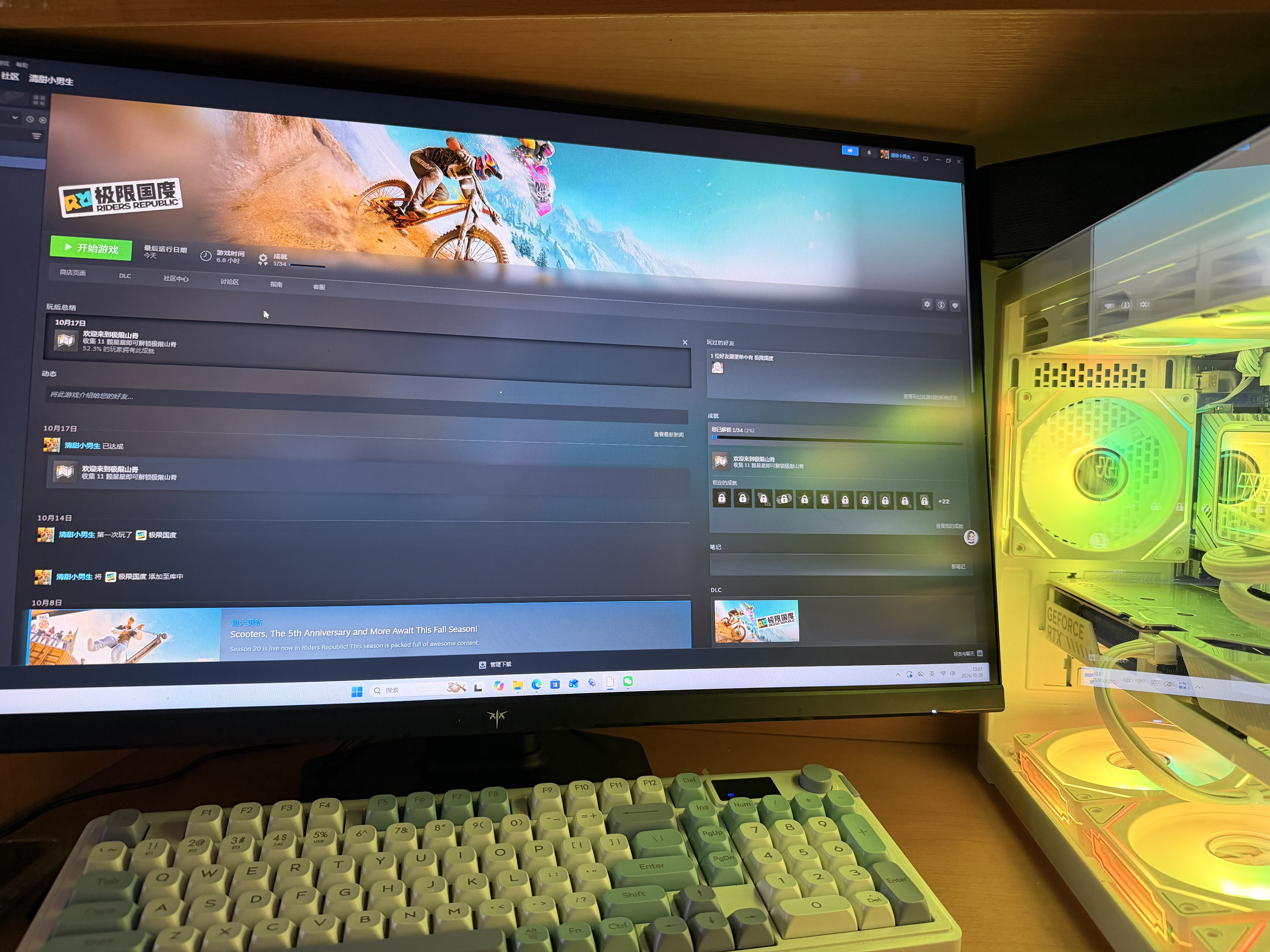 KTC 27英寸2K 220Hz 旋转升降 内置音箱FastIPS显示屏HDR400硬件护眼三角洲电脑显示器H27T22S-3 Pro 实拍图