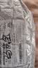 手机数据线适用华为tpyec7A快充p70p30p40mate荣耀nova7pro小米vivo手机tapyc充电线安卓typc 【1.5米1条】7A快充120W-TYPEC口 实拍图