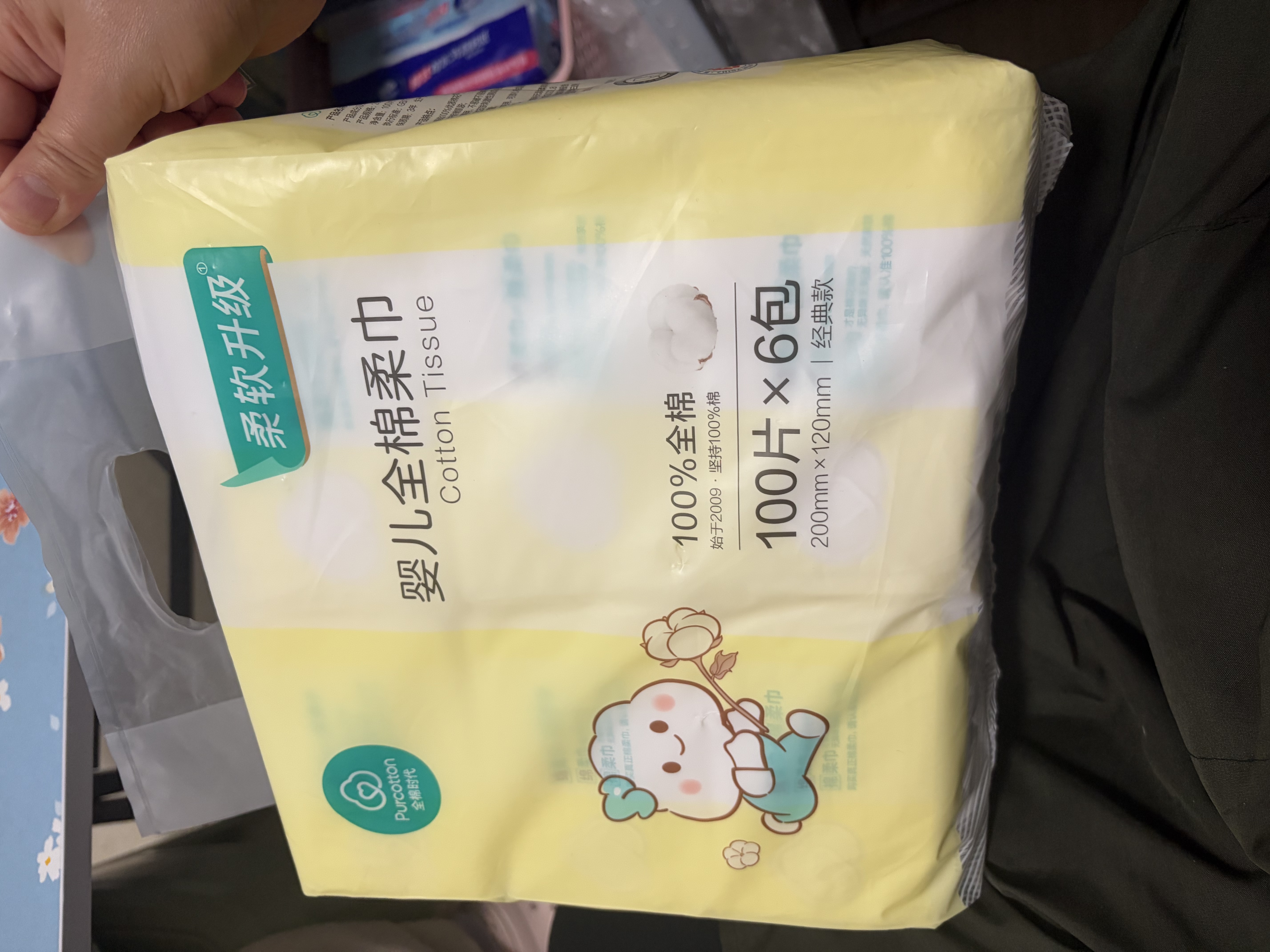 全棉时代100%纯棉婴儿棉柔巾新生儿专用一次性洗脸巾干湿两用洁面100抽6包 实拍图