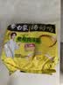 白象 方便面 汤好喝老母鸡汤面110g*5包 泡面 五连包 方便夜宵速食 实拍图