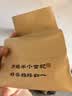 西湖绿茶优选雨前浓香龙井茶传统纸包春茶200g自己喝 实拍图