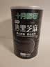 十月稻田 熟黑芝麻 500g 开罐即食 可打芝麻粉芝麻糊 五谷杂粮 实拍图