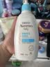 艾惟诺（Aveeno）婴幼儿每日倍护润肤乳 0岁+ 身体乳宝宝面霜舒缓干痒保湿乳液354g 实拍图