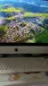 苹果 Apple imac 二手苹果一体机电脑台式机 21.5/27英寸 4K/5K 办公设计剪辑 京选电脑 | 一机一检 95新【超薄纯固态+独显】093-i5-8-256 实拍图