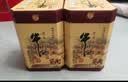 牛栏山百年陈酿 三牛金罐 浓香型白酒 42度 400ml*6瓶 整箱装 实拍图