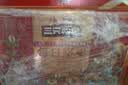 三只松鼠每日坚果750g30袋独立包装腰果开心果干坚果礼盒礼包团购送礼出游 实拍图