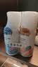屈臣氏保湿润肤露套装500ml*2（透明质酸+维E） 补水滋养身体乳保湿乳 实拍图