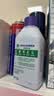 滴露（Dettol）洗衣机清洁剂强力除垢杀菌清洗洗衣机消毒去污250mL薰衣草 实拍图