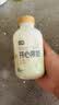 七鲜 生牛乳开心果奶300ml 实拍图