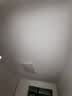 惠普客厅大灯具套餐三室两厅吸顶灯led普瑞护眼智能中山臻之光包安装 实拍图