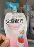 简爱父爱配方 儿童酸奶4%蔗糖果蔬100g*6低温酸奶 实拍图