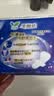 乐而雅花王零触感特薄日夜用护翼型卫生巾30cm8片姨妈巾京东自营新国标 实拍图