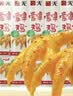 无穷爱辣鸡爪 130g土鸡爪耐啃女生休闲食品广东特产小零食年货送礼 实拍图