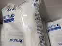 碧然德BRITA 家用滤水壶 净水壶滤芯 Maxtra 多效滤芯 6枚装 实拍图