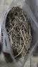 喜帅晒干提摩西草（整草）荷兰猪龙猫兔子磨牙牧草饲料兔草主粮500g 实拍图