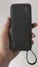 CUKTECH酷态科【3C认证可上飞机】充电宝自带线电芯20000毫安时移动电源55W快充CP25电能块支持笔记本 实拍图