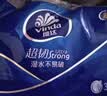 维达（Vinda）超韧手帕纸4层7片24包 经典无香款出行假期出行 便携小包纸巾 实拍图