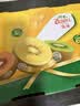 佳沛（zespri）新西兰 金奇异果特大果15粒134-146g猕猴桃水果礼盒 实拍图