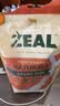 ZEAL狗狗宠物零食风干小牛肋骨500g零食磨牙棒肉干骨头耐啃新西兰进口 实拍图