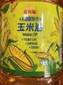 金龙鱼 食用油 非转基因 物理压榨玉米油6.18L（蕴含植物甾醇） 实拍图