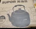 苏泊尔SUPOR时尚鸣音304不锈钢水壶5L烧水壶燃气明火专用SS50Q1响水壶 实拍图
