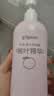 贝亲（Pigeon）桃叶精华 婴儿液体爽身露 家庭装 四季通用 480ml IA286 实拍图