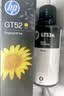 惠普（HP）GT52/53原装青色墨水 适用hp tank310/410/5810/5820/418/411/419/518/519打印机 实拍图