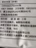 整箱装抽纸纸巾家用整箱擦手纸餐巾纸面巾纸实惠装 20包【亏本冲量】 实拍图
