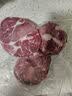 高金食品 猪梅花肉块 净重1.2kg贵州山区跑山猪烧烤食材梅肉猪颈肉猪肉 实拍图