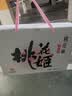 东阿阿胶桃花姬阿胶糕180g*2礼盒装即食阿胶送妈妈送长辈礼品女营养品礼物 实拍图
