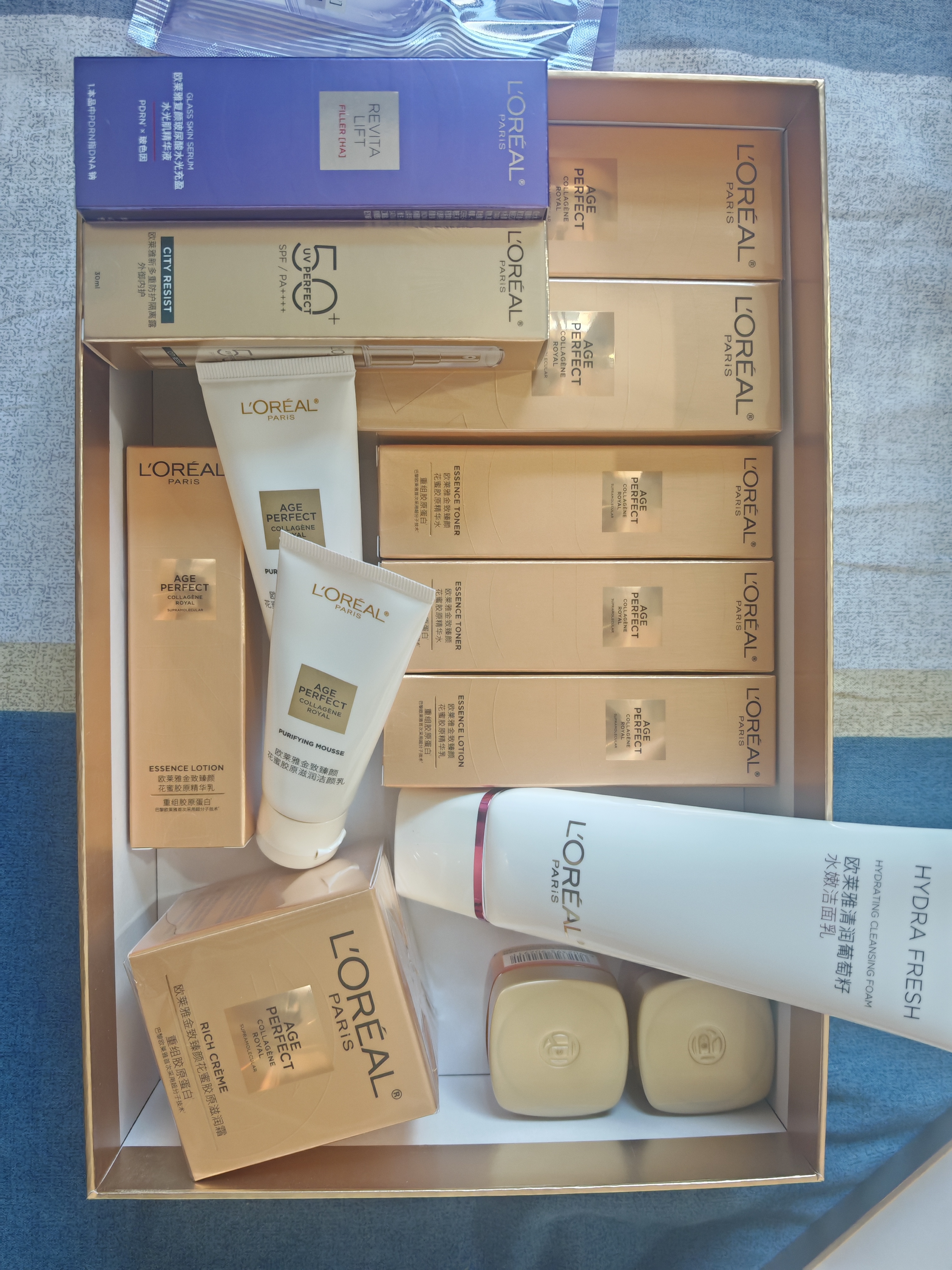 欧莱雅玻色因pro超水光精华液30ml PDRN补水护肤品生日礼物 实拍图