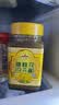 云峰糖桂花酱300g【美食大赛同款】桂花甜品糕冰粉汤圆月饼烘焙馅料 实拍图