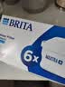 碧然德BRITA 家用滤水壶 净水壶滤芯 Maxtra 多效滤芯 6枚装 实拍图
