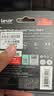 雷克沙（Lexar）1TB TF(MicroSD)存储卡 V30 4K 读205MB/s 大疆Pocket 4P官方推荐 影石Luna内存卡(SILVER PLUS) 实拍图