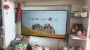 京东维修服务上门 电视维修检测上门服务(抵30维修费) 实拍图