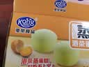 港荣蒸蛋糕纯鸡蛋原味900g早餐面包零食西式糕点心蛋糕礼品盒 实拍图